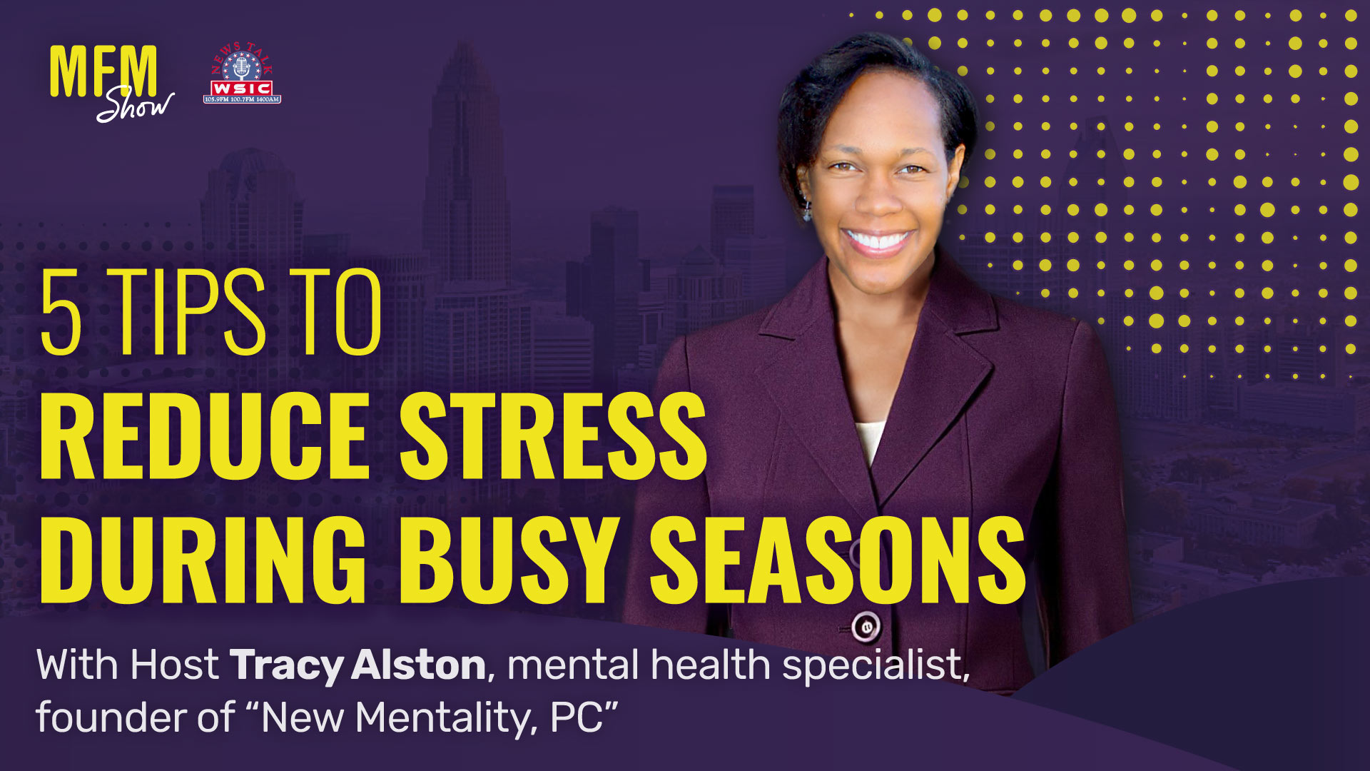 5 tips to reduce stress during busy seasons